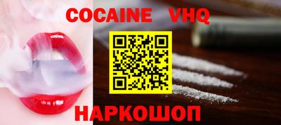 ГАЛЛЮЦИНОГЕННЫЕ ГРИБЫ Краснознаменск