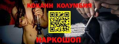 ГАЛЛЮЦИНОГЕННЫЕ ГРИБЫ Краснознаменск
