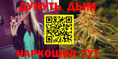 альфа пвп Краснодар