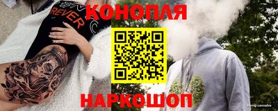 соль курить ск Краснокаменск