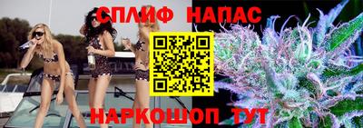 ГАЛЛЮЦИНОГЕННЫЕ ГРИБЫ Краснознаменск
