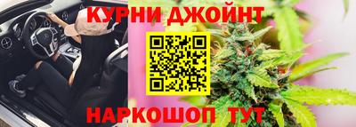 альфа пвп Краснодар