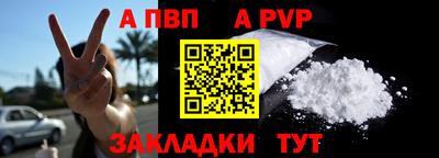 ГАЛЛЮЦИНОГЕННЫЕ ГРИБЫ Краснознаменск