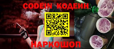 ГАЛЛЮЦИНОГЕННЫЕ ГРИБЫ Краснознаменск