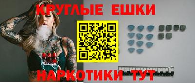 альфа пвп Краснодар