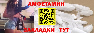 соль курить ск Краснокаменск