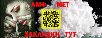 ГАЛЛЮЦИНОГЕННЫЕ ГРИБЫ Краснознаменск