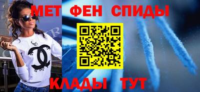 ГАЛЛЮЦИНОГЕННЫЕ ГРИБЫ Краснознаменск