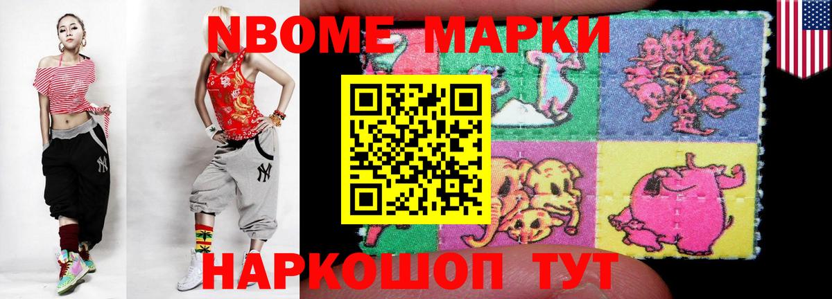 ЛСД экстази кислота  Вход с VPN  ЛСД экстази  LSD-25 экстази ecstasy  Ейск 